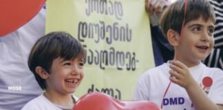სახელმწიფო დიუშენის სამკურნალო კიდევ ერთ პრეპარატს იყიდის