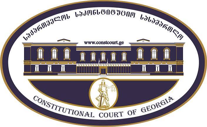 დღეს საკონსტიტუციო სასამართლო 5 ოპოზიციური პარტიის აკრძალვის სარჩელის განხილვას იწყებს