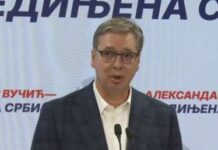 “ეს არჩევნები წავაგეთ” – ვუჩიჩმა სერბეთის საპარლამენტო არჩევნებში მარცხი აღიარა
