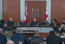 საკონსტიტუციო სასამართლოში 5 ოპოზიციური ძალის აკრძალვის შესახებ სარჩელის განხილვა დაიწყო