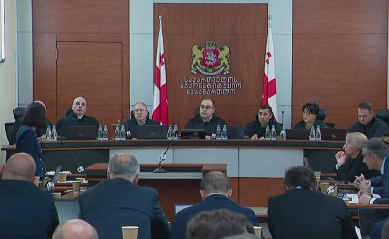 საკონსტიტუციო სასამართლოში 5 ოპოზიციური ძალის აკრძალვის შესახებ სარჩელის განხილვა დაიწყო